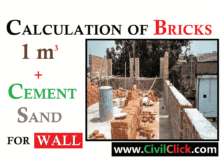 QUANTITY OF BRICKS CALCULATION 5
