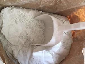 White cement concrete 1 white cement concrete